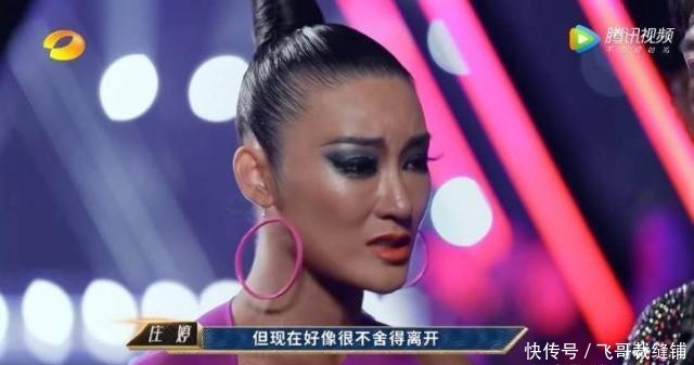 舞蹈风暴决赛结果