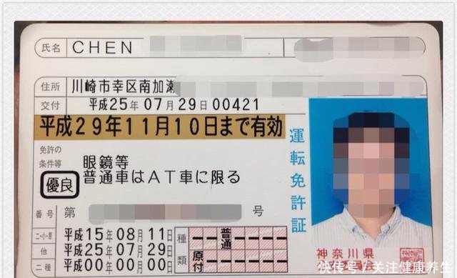 亚洲经济最发达的城市，GDP是上海的四倍，为啥却很少堵车