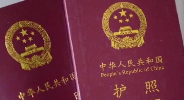  【养老金】家里人有退休证的，立马看看！别当耳旁风，越早清楚