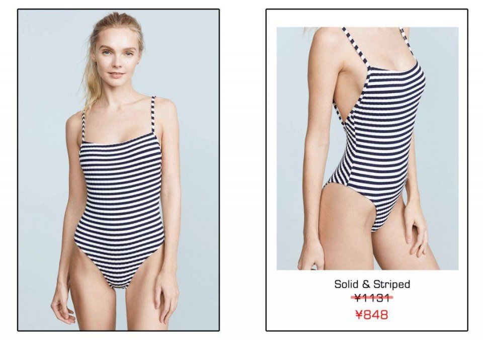 小众泳衣指南丨想让你的度假美照艳压朋友圈，就靠这一篇!