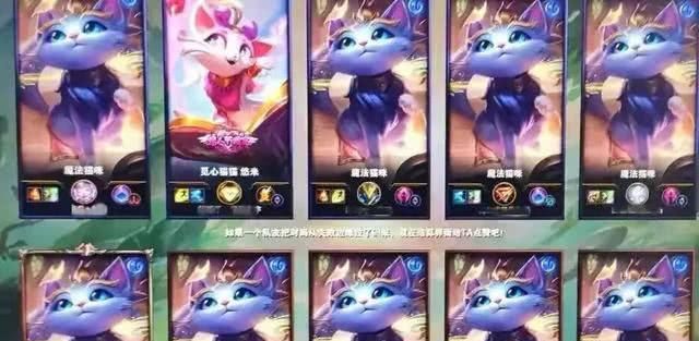  『技巧』LOL克隆模式，想玩的英雄选不上，教你抢人小技巧，玩家：太恶心