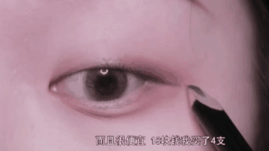  『口罩』戴着口罩也要化妆，安全又美丽，何乐而不为