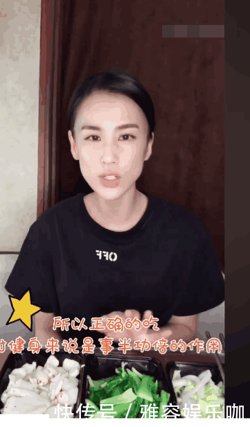 看了黄圣依的健身餐, 我放弃减肥了, 卡路里这么低不瘦都难