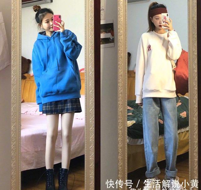  「下半身」下半身失踪法，暗藏穿搭小心机，帮你迈出帅气风的第一步