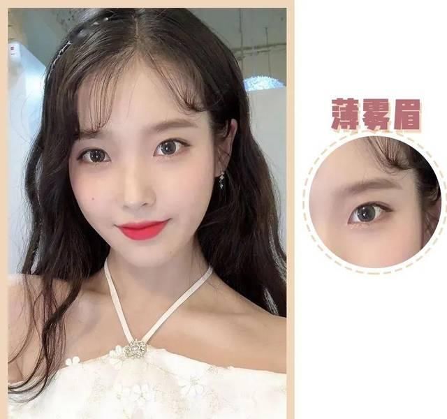  典型@双眼皮、一字眉已经过时了，现在流行「初恋脸」！