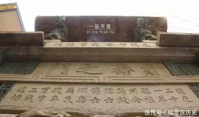 真正的历史古城,一条路上的古籍都要赶上故宫了