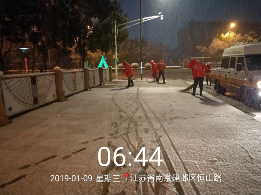 2019年南京第一场雪，还在下!