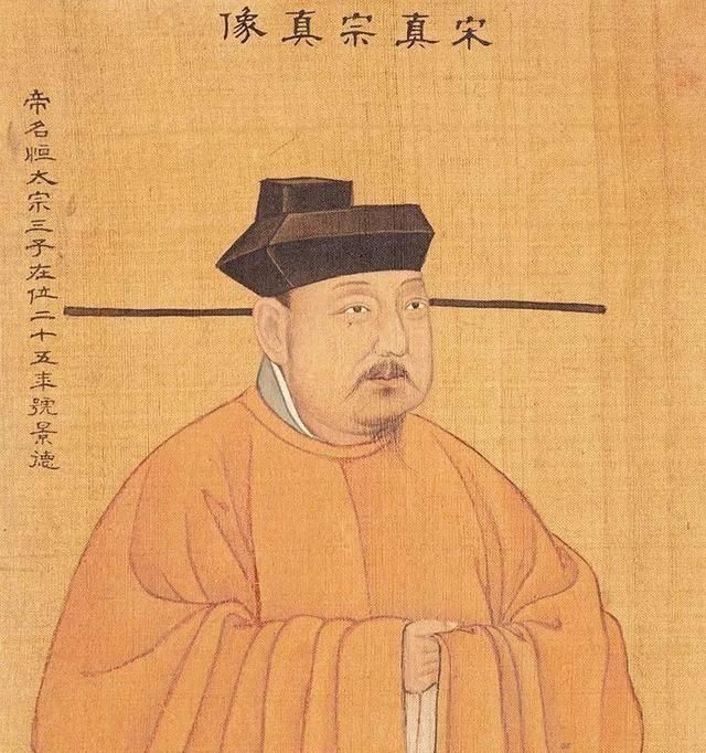 『丧权辱国』都说宋代与契丹中间的澶渊之盟丧权辱国，可事实上究竟谁最吃大亏？