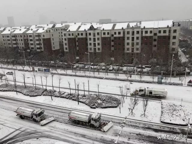 紧急提醒！河南今天预计320万辆车冒雪上路！返程的小伙伴这些信