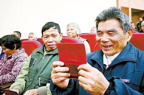 喜讯！2019养老金上调金额已定，人人能领3770元，有福了