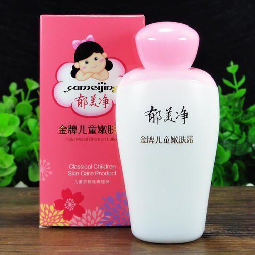 『持使用』因包装被”嫌弃“的国货护肤品,都是实力派,效果堪比大牌