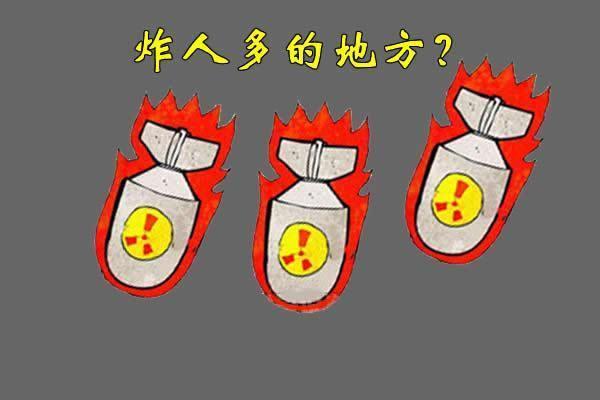 绝地求生：这4个谣言欺骗了百万玩家，图2耽误吃鸡，图4让人无语