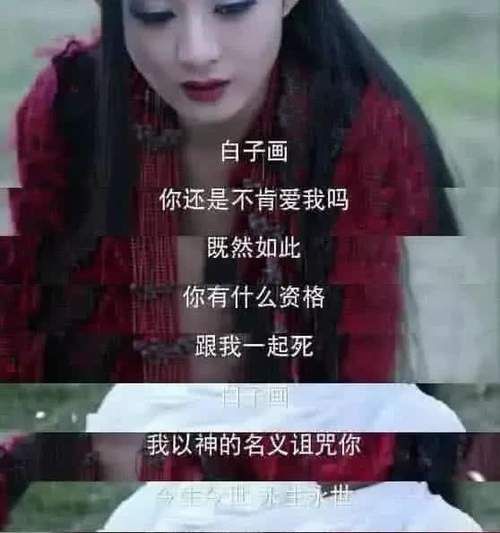 这些台词怕是编剧睡着时写的,句句堪称经典,看完不笑我敬你是条汉子