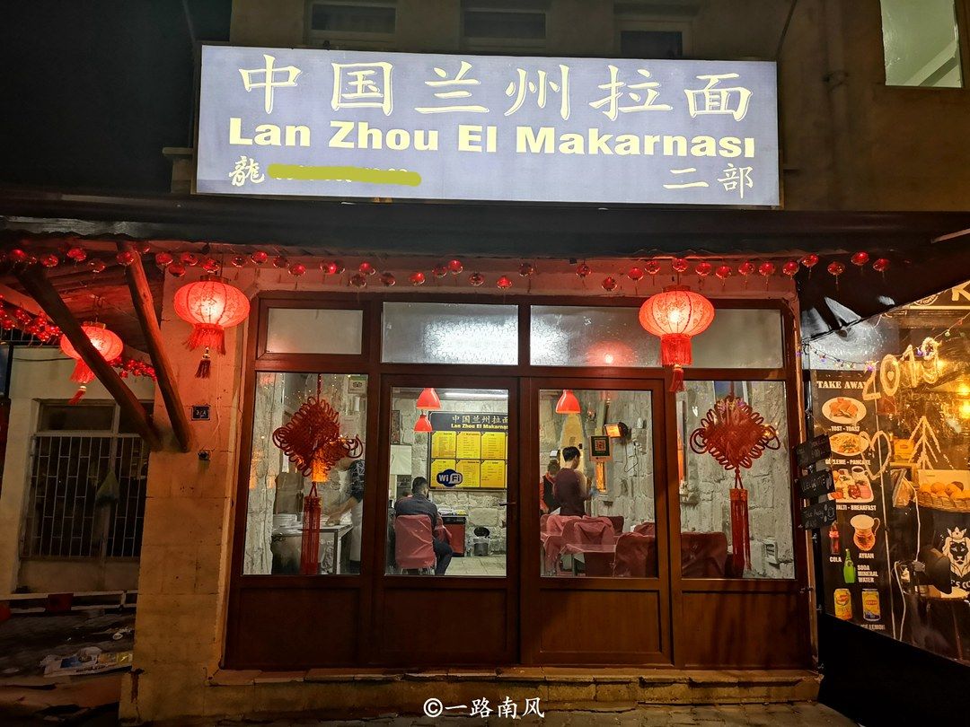 为了赚中国人的钱，连“欧洲国家”土耳其也可以看到中文!