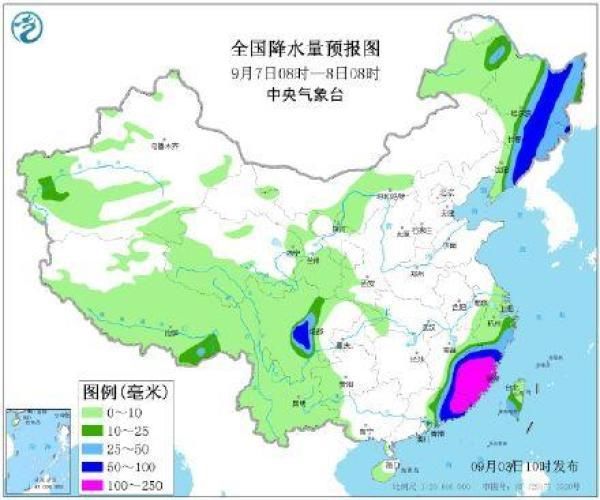  [一路]台风剑鱼将掉头直指广东 影响时间长范围广 雨可能一路下