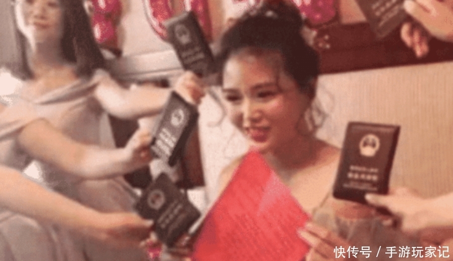  证书|全网“最惹不起”新娘，看了伴娘团手里的证书，网友：兄弟加油！