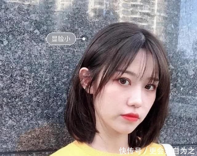 『女生』小个子女生别留“黑长直”,今年最流行的4种短发,既显高又瘦脸