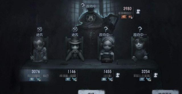 炼狱1998电影迅雷下载游戏截图5