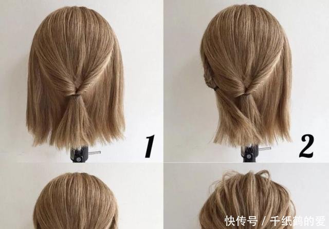 齐肩发怎么扎比较好看日本妹子看了都想要这种发型！