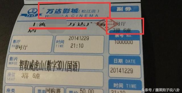 生病住院惨被结婚，但林更新还是想让人哈哈哈~