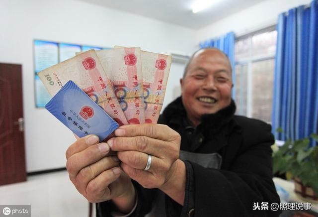  「养老金」社保好消息！这些人有福啦，国家给补贴帮你交社保，