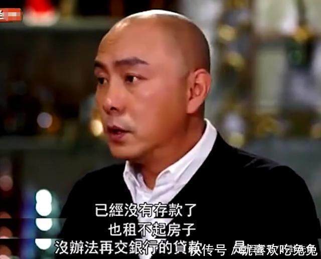 两人同是《小鱼儿与花无缺》男主,今一人越来