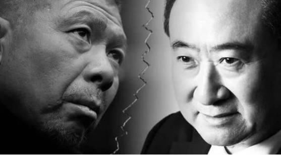 真相曝光！冯小刚再度怒撕王健林：有钱了不起啊！王思聪霸气回应