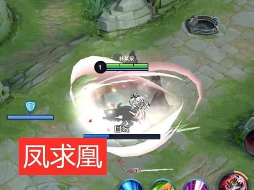  #专属#皮肤专属回城特效哪款最好看？云霓仲夏夜很梦幻，她这款最惊艳！