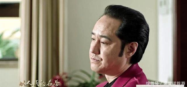  #侯亮平#此人在《人民的名义》中也官至副国级，却连赵立春不敢