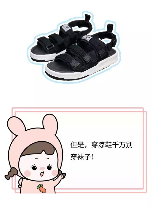 中国式男朋友去油腻指南