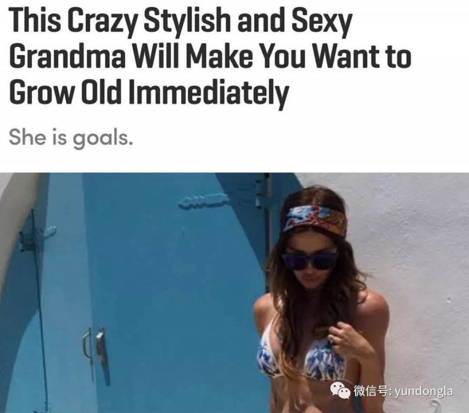 50岁奶奶，20岁身材:长期坚持健身的人，年轻到可怕!