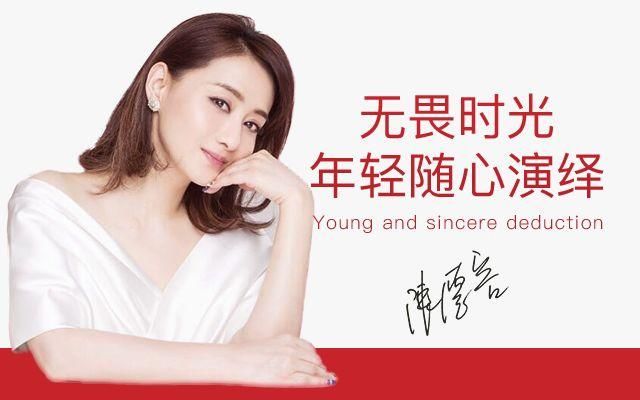 51岁周慧敏美到刷屏，逃不过渣男的她，人生比宫斗剧还精彩!