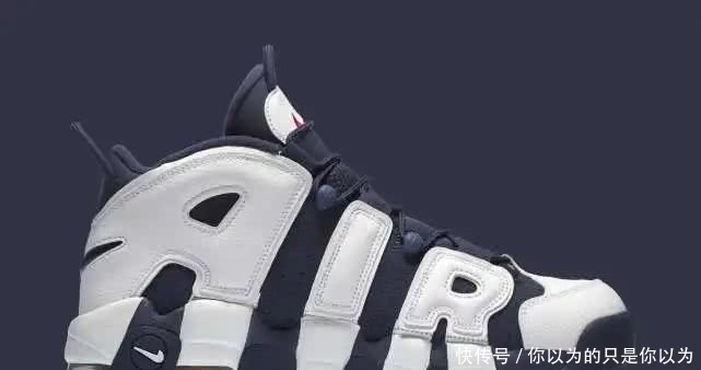 『Nike』奥运可能会推迟但奥运配色球鞋不会 Nike Air More即将发售