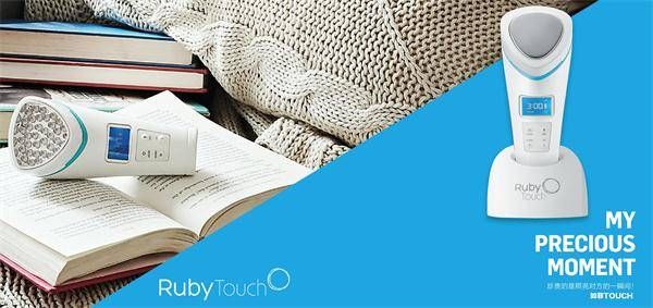 瑟菲商贸汇聚全球美容好物 首秀在即