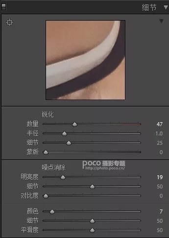 快闪开!这篇教程有妖气!