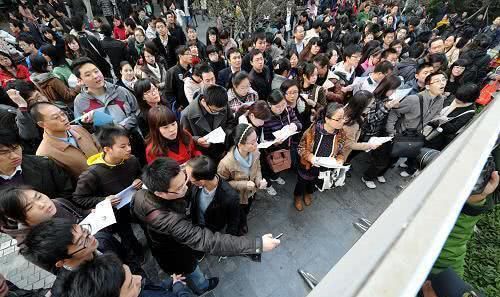 讨论：事业单位怎样转公务员？