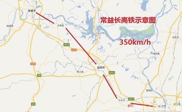  高铁@湖南这2座城市要靠高铁崛起，建成后2城互通只需1小时