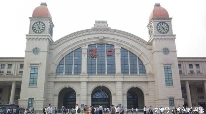 中国命名最悲惨的火车站，地名已不存在却还使用，骗了不少外地人