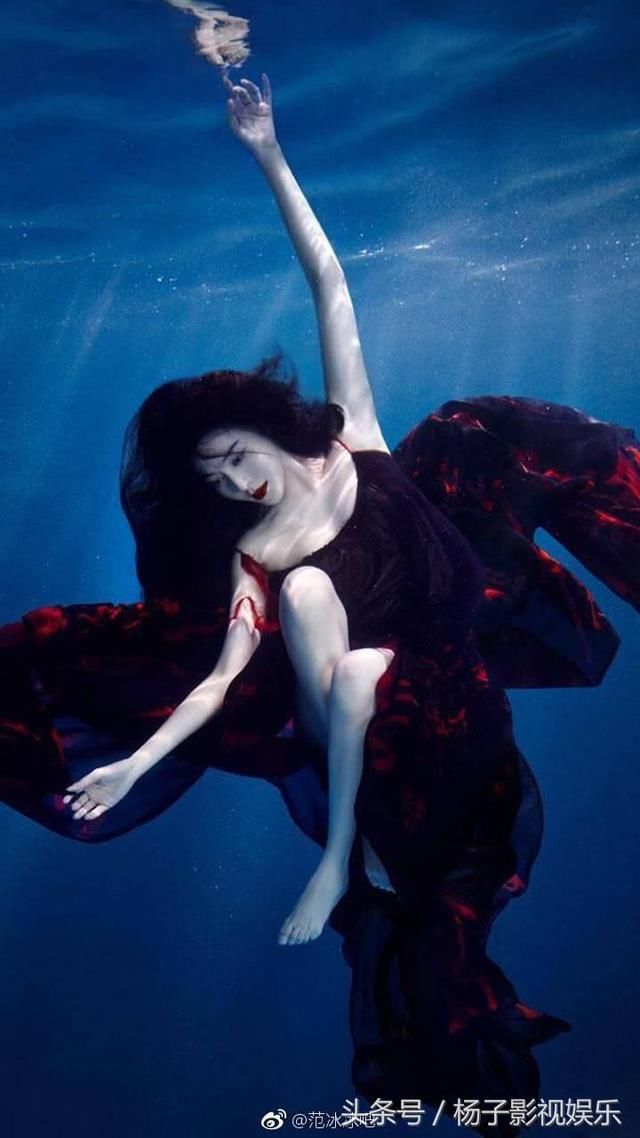 范冰冰后援会力挺偶像，回应谣言：没有永远不被诋毁的人