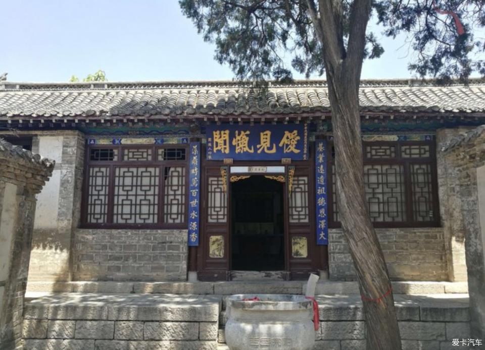 自驾井陉“天路”一日游