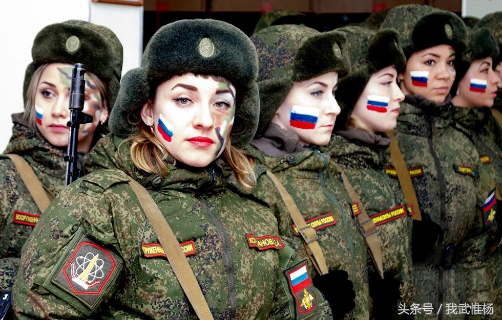 俄罗斯战略导弹部队惊艳女兵迷彩妆