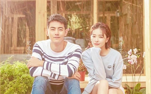 阚清子朋友圈发文，随后二人公布分手，看来三十岁的魔咒成真了