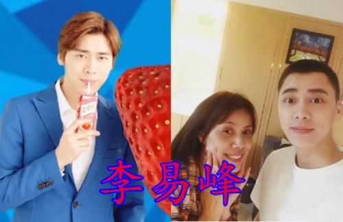 #杨洋#李易峰妈妈，陈立农妈妈，杨洋妈妈，看到杜海涛妈妈：基因真强大！