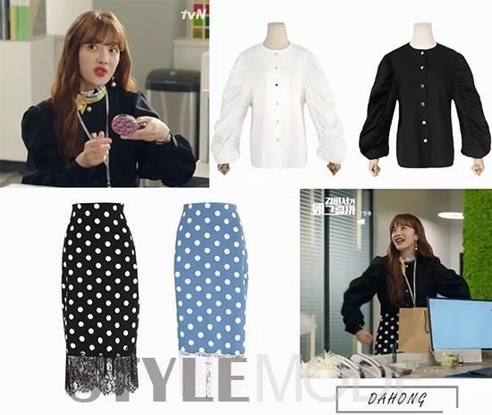 金秘书里的奉科长才是全剧最时尚