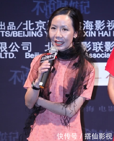 她是许晴的老同学，曾因长相丑被全班嘲笑，如今的身份让人想不到