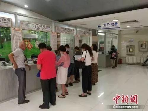 青岛人当心！你的社保卡，这种功能真没有！这些社保谣言也别信…