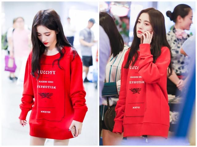 鞠婧祎现身机场，红色卫衣成焦点，网友:和杨幂比起来腿太短了!