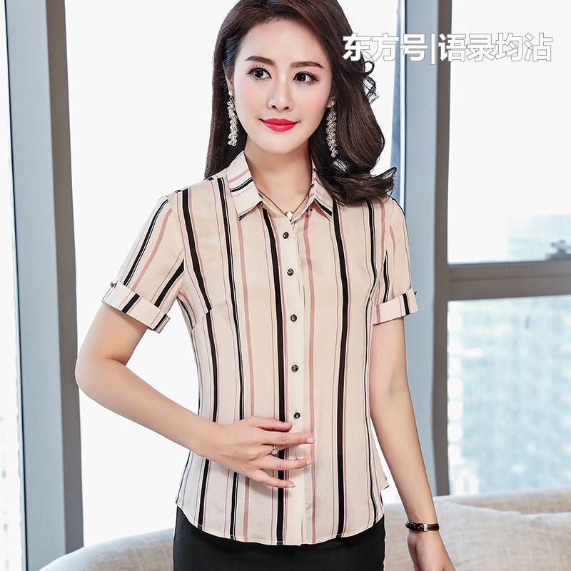 50岁女人别穿的那么老气,薄而不透的真丝衫,让你年轻不止十岁