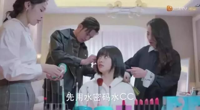 这才是道明寺女人该有的化妆台！