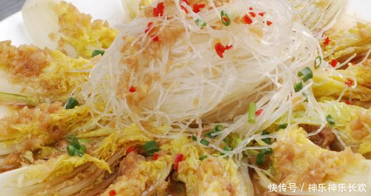  感冒：既增强抵抗力，又有预防感冒及消除疲劳的功效，再不吃，就涨价啦